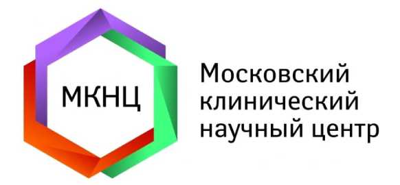 Заказчик ГБУЗ МКНЦ им. А. С. Логинова ДЗМ