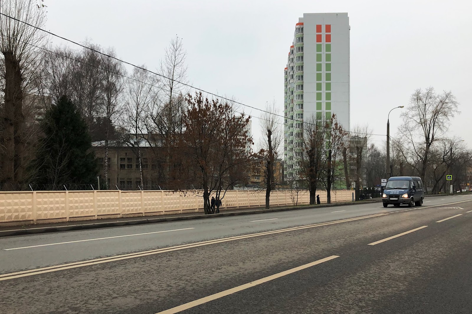 ГБУ "ЖИЛИЩНИК БАБУШКИНСКОГО РАЙОНА"