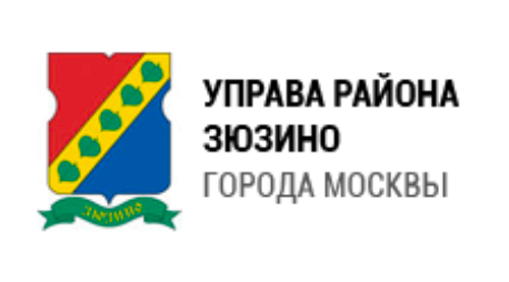 Заказчик Управа района ЗЮЗИНО города Москвы