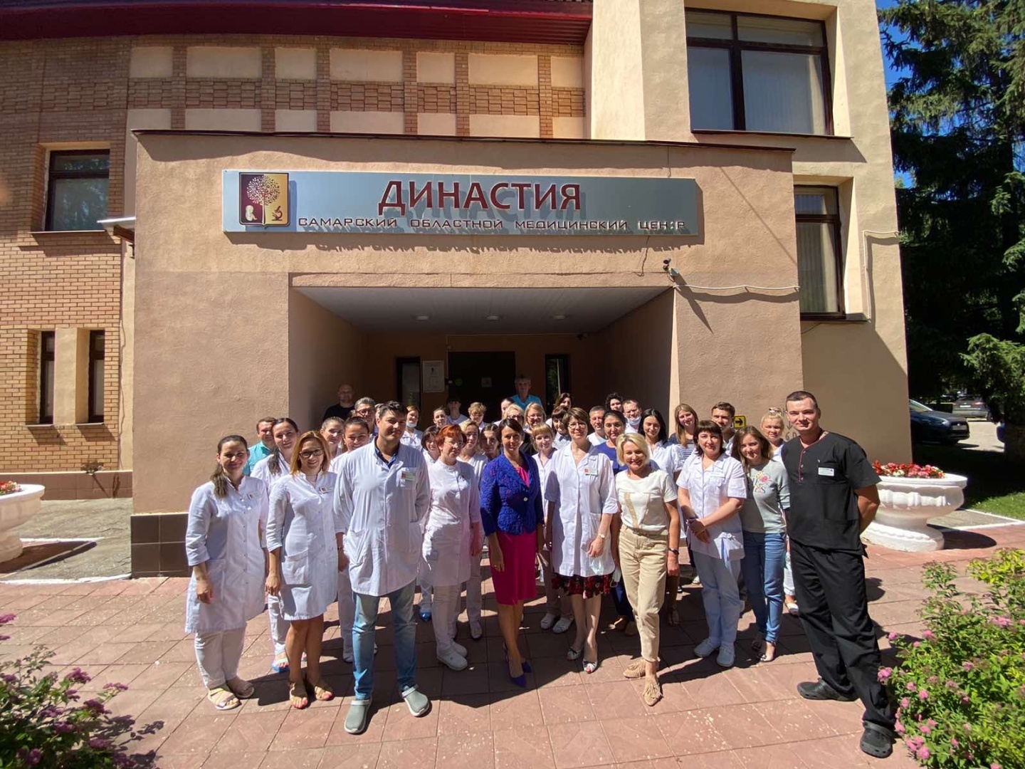 Заказчик ГБУЗ "МЦ ДИНАСТИЯ"