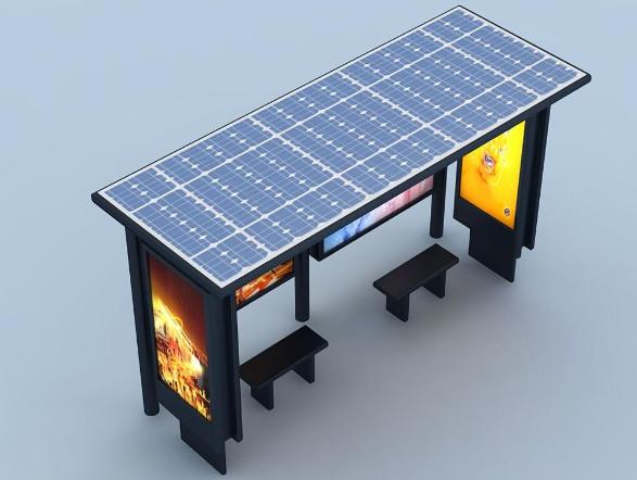 Супер-эко-остановки для автобусов на солнечных батареях.