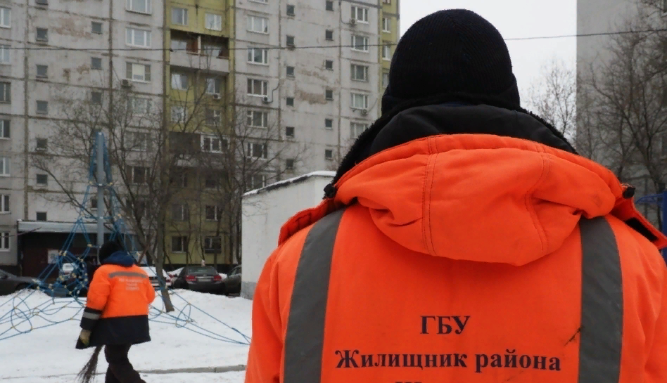 Заказчик ГБУ «Жилищник» районов СВАО