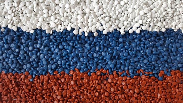 Полимерная промышленность в России: спасибо санкциям за рост нашей индустрии!