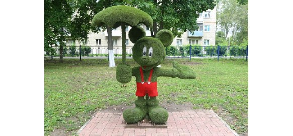 Заказчик Комбинат по благоустройству и бытовому хозяйству МБУ города Луховицы