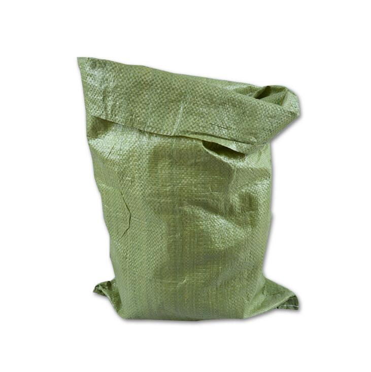 Мешок для мусора полипропиленовый, размер 55х95, зеленый 
