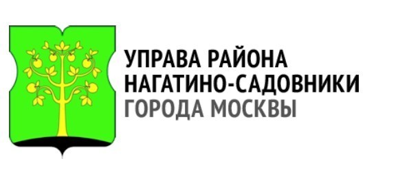 Управа района Нагатино-Садовники