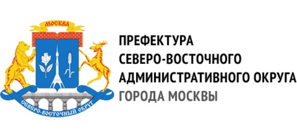 Заказчик ГБУ "АВТОМОБИЛЬНЫЕ ДОРОГИ СВАО"