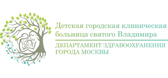 Заказчик ГБУЗ «ДГКБ СВ. ВЛАДИМИРА ДЗМ»