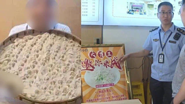 Китайский закон о пищевых отходах нарушили… пельмени!