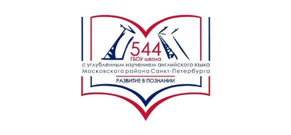 Заказчик ГБОУ ШКОЛА № 544