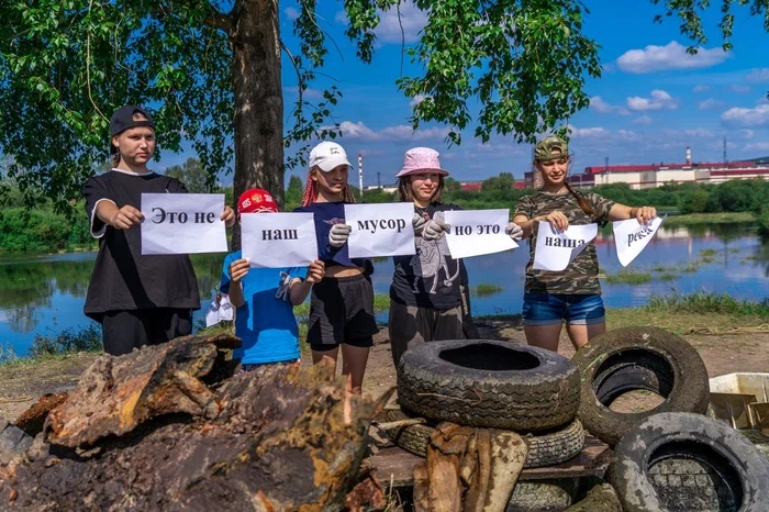 В реке должны водиться рыбы, а не отходы. 