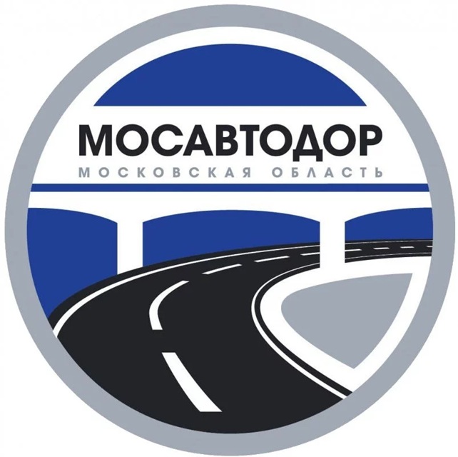 ГБУ МО "МОСАВТОДОР"