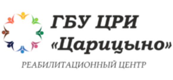 Заказчик ГБУ ЦРИ «Царицыно»