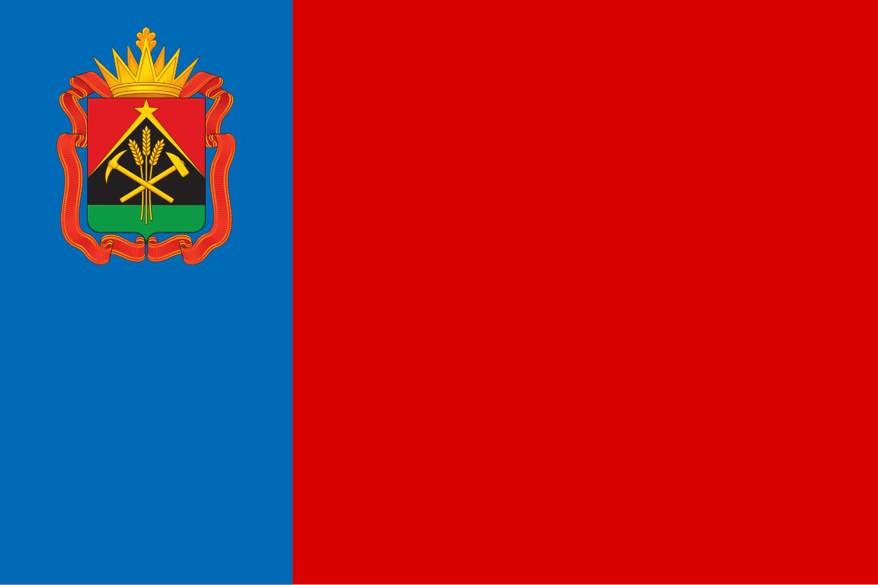 Угольщиков заменят утилизаторы отходов