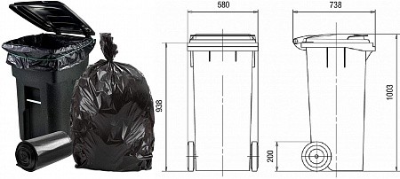 Мешки для мусора 200 литров, 10 шт. 10 уп, черные