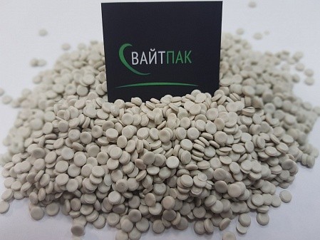 Переработка пластика 