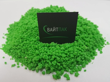 Агломерация отходов Агломерация отходов